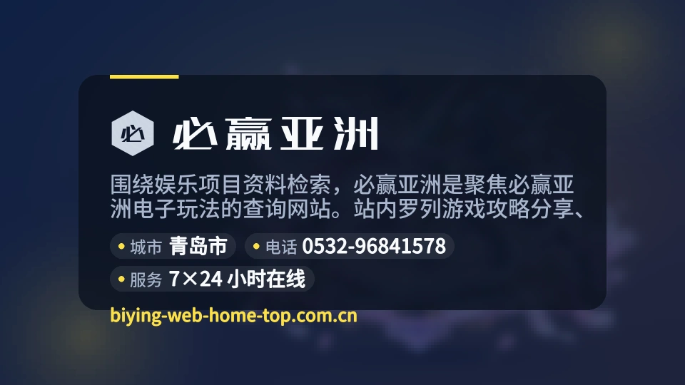 关于我们